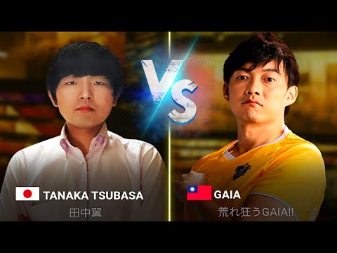 SWC2020 ASIA-PACIFIC CUP: GAIA vs. TSUBASA - Summoners War