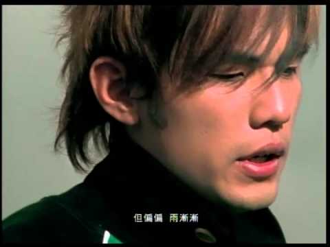 Jay Chou周杰倫【晴天 Sunny Day】-Official Music Video