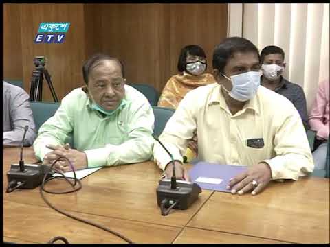 07 PM News || ০৭টার সংবাদ || 21 June 2021 || ETV News