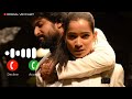 Hit 3 Movie Ringtone Hit 3 Nani S Love Ringtone Hit 3 Bgm Ringtone