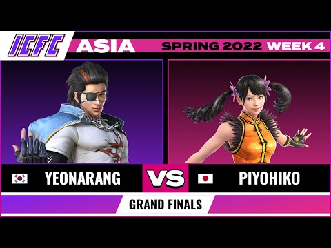 Yeonarang (Hwoarang) vs. Piyohiko (Xiaoyu) Grand Final - ICFC TEKKEN Asia: Spring 2022 Week 4