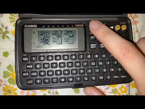 Лот#2: ЭЗК Casio SF4900RS и Citizen MB-165R