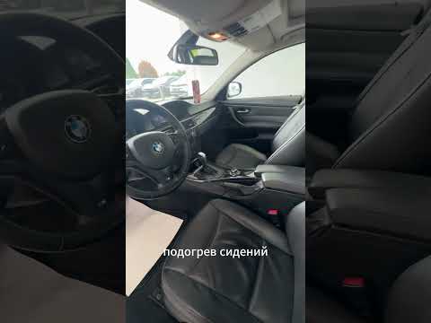 фото bmw 3 серии v (e90/e91/e92/e93) рестайлинг 0