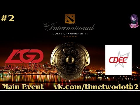 Highlights LGD vs CDEC #2 (bo3) | The International 5 (06.08.2015)