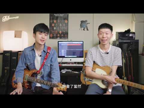 Lick Of The Week #11 - Lydian Dominant