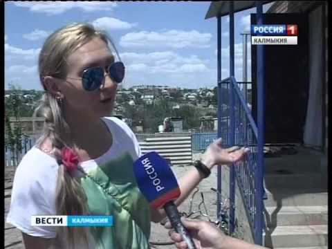Вести «Калмыкия»: вечерний выпуск 10.06.2014