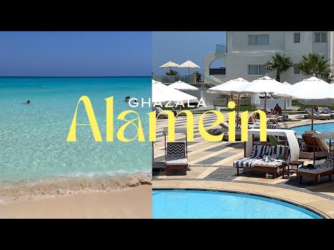 Ghazala Alemein июнь 2025