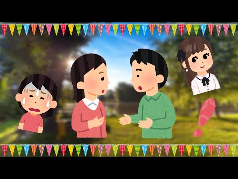 Japanese husband said WHAT in divorce court?! — Tales from 2Chan