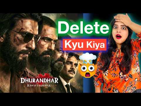 YouTube Trailer