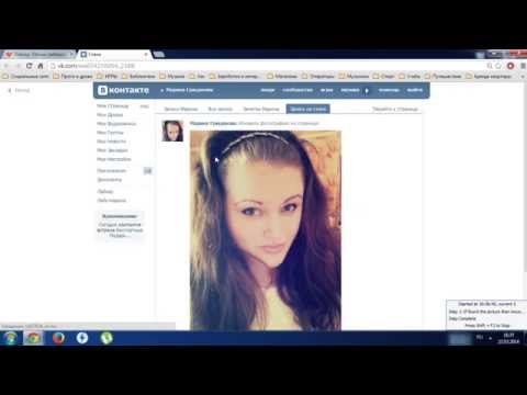 Скачать Robotsoft Automatic Mouse and Keyboard 5.2.3.4 + Keygen