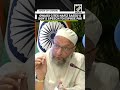 Asaduddin Owaisi Cites Hafiz Saeed S Son S Speech To Expose Pakistan In Kuwait All Party Delegation