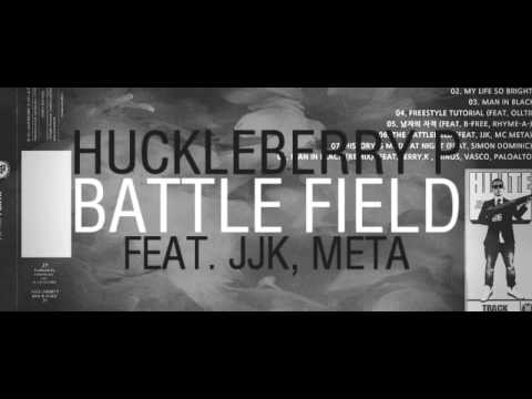 [NEWS] 허클베리 피 [Man In Black EP] 발매 연기