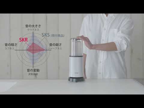 タイガー コンパクトミキサー 250ml スムージー ジューサー