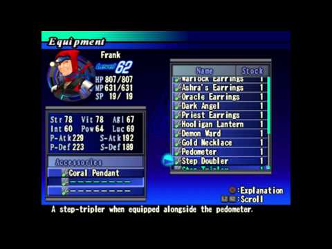 #76 Shadow Hearts: From the New World (German) – Gefangen im Labyrinth