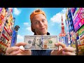 What 100 Can Get YOU In Tokyo Japan