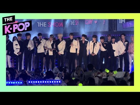 엑스원