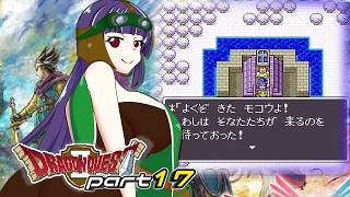 危険な洞窟を抜けて part17【ドラゴンクエスト2/ゆっくり実況】