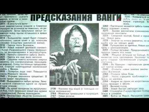StoDva, Vlad Fame & John Koen feat. Kazak - Счастье есть [Новые Клипы 2014]