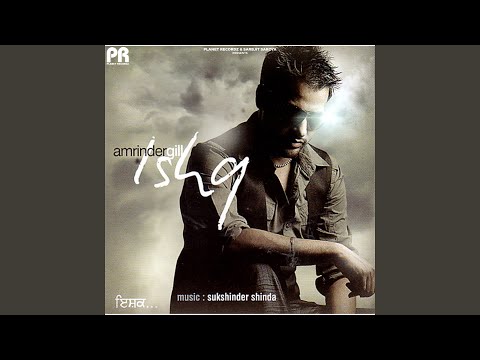 Afwah (Full Audio) — watch video