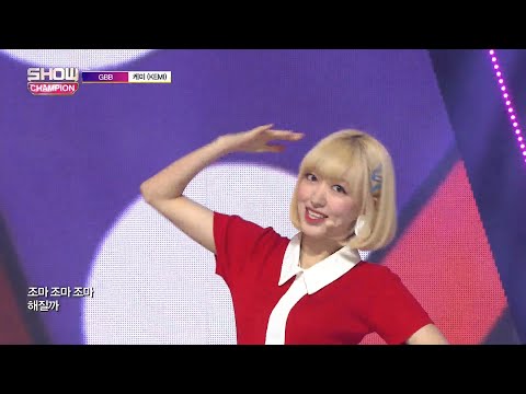Show Champion EP.272 GBB - KEMI