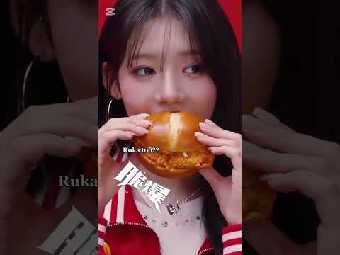 Did they really bite it or not??? (video: Pinterest)#babymonster#kpop#imback