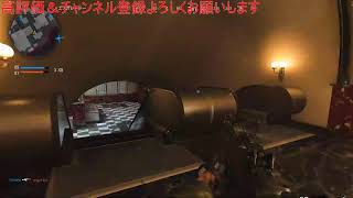 BOCW ベータ
