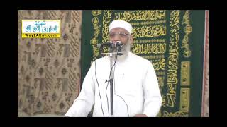 سنة الدفع | الشيخ شوقي عبد الصادق image