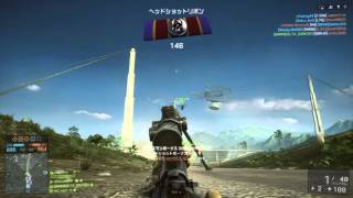Battlefield 4™_20151218205026