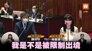 [討論] 黨說打高端那麼好 為什麼去日本還要PCR????