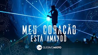 Meu Coração Está Amando Lyrics English Translation