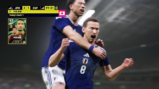 eFootball_20260314005723