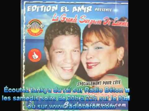 Cheb Khalass et Ghania Daouar Daouar     2004 TOP