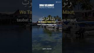 Download lagu DOA SELAMAT DUNIA & akhirat mp3