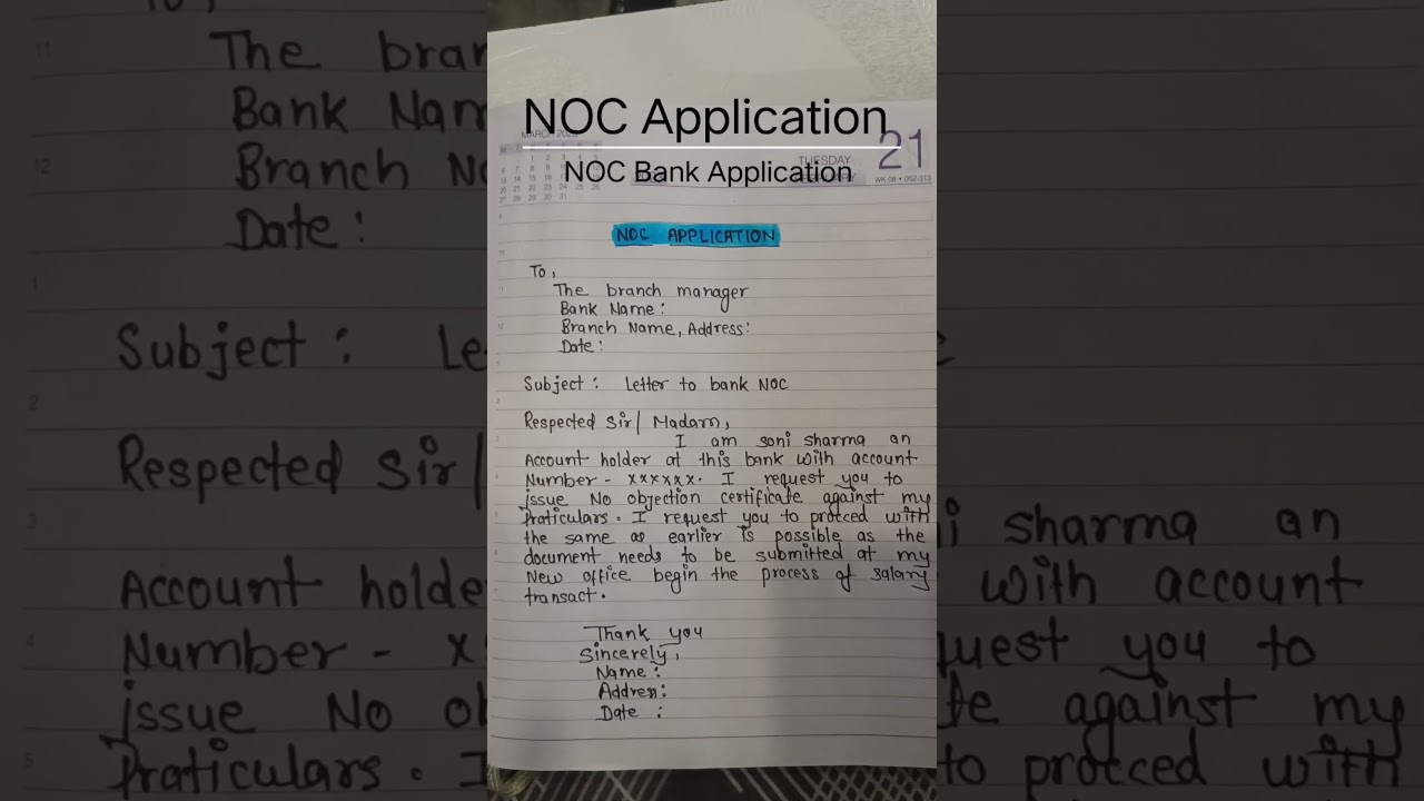 How to write NOC Application || Bank application for NOC || #application #letter #writing