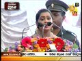 bakmaha-diwruma-03-04-2019