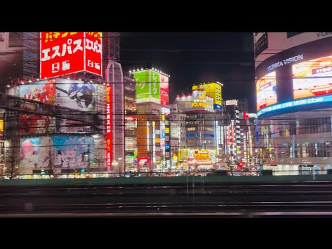 Tokyo After Dark l Yamanote Line Loop Night Ride From Shibuya 50+ Minutes (almost 1 hour)