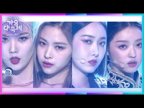 신비 X 유아 X 권은비 X 류진 - BOSS (원곡: NCT U) [2020 KBS 가요대축제] | SINB, YooA, Kwon Eunbi, RYUJIN