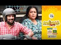 Aliyans 1138 വേലിയിൽ കിടന്ന പാമ്പ് Comedy Serial Sitcom Kaumud