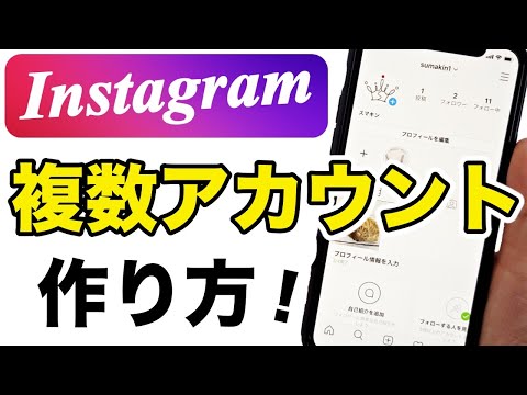 クラウディア・オバートはインスタグラムで「すべてを見せ、すべてを行う」ことができる