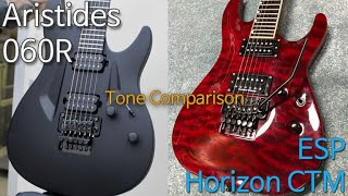 Video thumbnail for Guitar Battle Aristides 060R vs ESP Horizon Custom 기타 사운드 비교 by gearcrew1