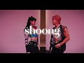 Taeyang Shoong Ft Lisa Of Blackpink Clean Version