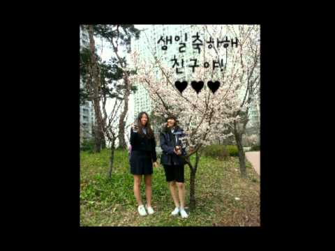 이샘은생일축하해