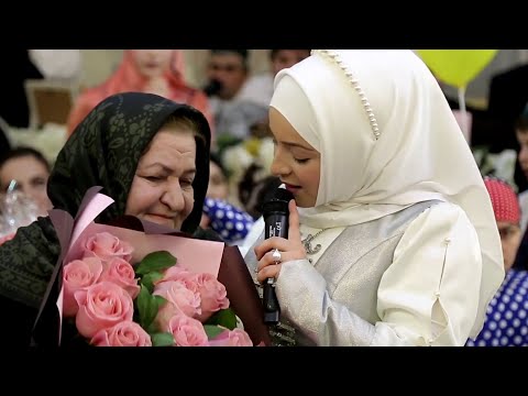 Xadidja - Mother | خديدجة - امي
