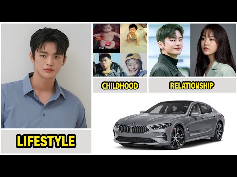 Seo In Guk 2025 | Seo In Guk Real Life Information | Drama and Net Worth | Fmily and Girlfriend