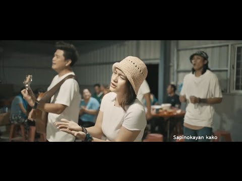 鹹豬肉 KASIRAW -  家 Luma‘ 官方MV