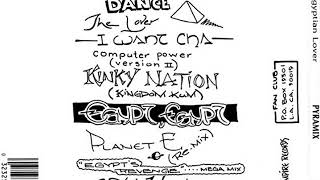 Egyptian Lover, The - Kinky Nation (Kingdom Kum)