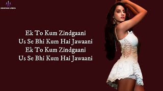Ek Toh Kum Zindagani (LYRICS) - Marjaavaan - YouTube