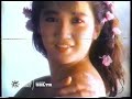 Lux TVC Ft Kris Aquino 1987