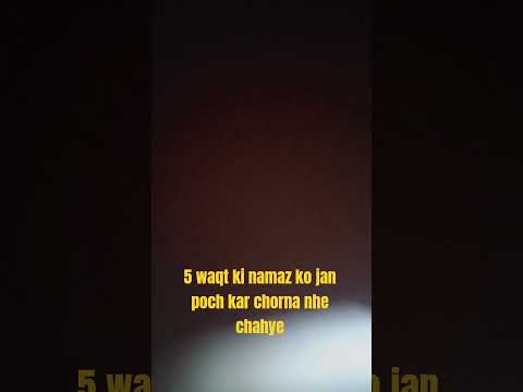 Docomo tablet - video