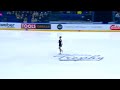 Anastasia Gubanova 2021 22 Finlandia Trophy Short Program Georgia